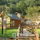 용인자연휴양림 숲속체험관 이미지