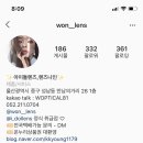 셀피스트