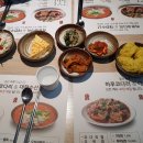하루코다리찜 이미지
