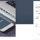 서비스테크 이미지