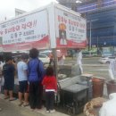 춤추는도너츠