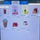 판교어린이도서관 | 판교어린이도서관 식당 후기 아이랑 방학 때 가기 좋아요