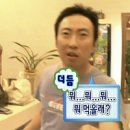 또올래칼국수 이미지