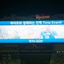 스카이박스 이미지