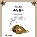 피자탑 이미지