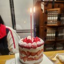 김종구식맛치킨전기바베큐옛날통닭 대전관저점 이미지