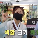우리약업사 이미지