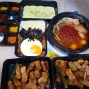 푸줏간칠곡점