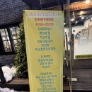 진짜배기 명태촌 화성안녕점 이미지