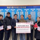 금호타이어오토마스터계양점 이미지