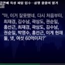 요지경클럽 네이버블로그