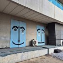 장단콩웰빙마루 | 파주 헤이리마을과 함께 들리기 좋은 파주장단콩웰빙마루