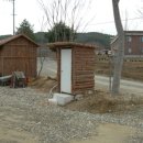 극동낚시터 이미지