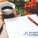 바리스타2급 자격증 야간반 이미지