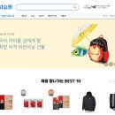 멸치커뮤니케이션