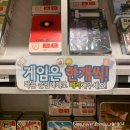 [강남역 놀거리] 더홀릭보드게임카페 | 아이랑 실내데이트 무제한으로 즐기고 온 후기