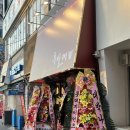 후발대 | 부산 화명동 후발대 오픈첫날 방문후기 내돈내산