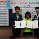 화산동행정복지센터 이미지