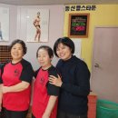 동산헬스타운 네이버블로그