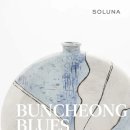 청화여관 네이버블로그