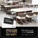 자쿠르 이미지