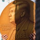 노벨문구 이미지