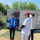 수성구 리틀야구장 네이버블로그