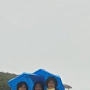 에브라임 이미지