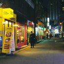 샤로수길 이미지