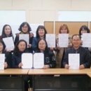 동그라미지역아동센터 이미지