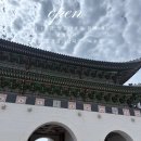 즐거운 한국사 | [공동구매] 한국사 1등급 명문대생과 함께 하는 4대 궁궐 투어 2.0