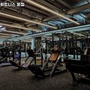 머슬탑 휘트니스 본점 이미지