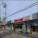 친환경보일러 린나이코리아 후림엔지니어링
