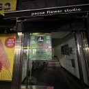 양산 진바디 체형교정 재활운동센터 추천 체험후기 15년경력 재활전문가