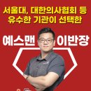 포그니노래방 네이버블로그