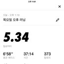 용산-34 이미지