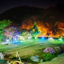 메사 캠핑장 이미지