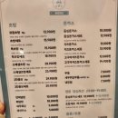 돈앤초