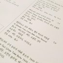 핸섬로스팅커피 이미지