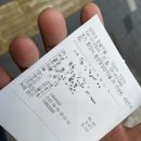 동탄북광장맛집 삼겹살찐맛집 아삼소 가능 남매네 참숯마을 단골방문후기