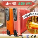 (주)예원 네이버블로그