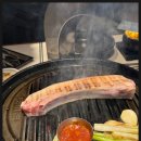 도야집 을지로점 이미지