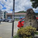 묘산시장 이미지