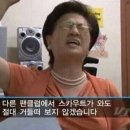 토리국수 이미지