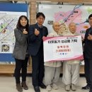 용당동행정복지센터 이미지