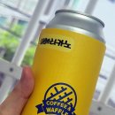 와플대학동덕여대캠퍼스