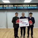 뉴올드