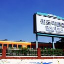 철도박물관 이미지