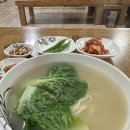 범어동 칼국수 맛집 전원손칼국수
