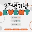 피트니스24 - 서구 달구벌대로 1709 | 피트니스24
